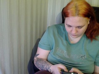 エロティックなビデオチャット XLisaBlueX