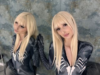 エロティックなビデオチャット Xonia