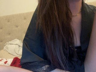 エロティックなビデオチャット Yasminechienne