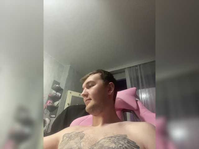 ブロードキャストスクリーンショット YourBunny69
