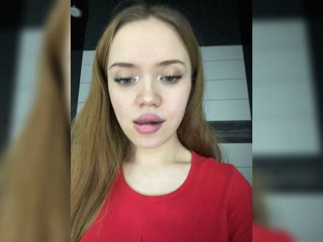 ブロードキャストスクリーンショット YourDreamms