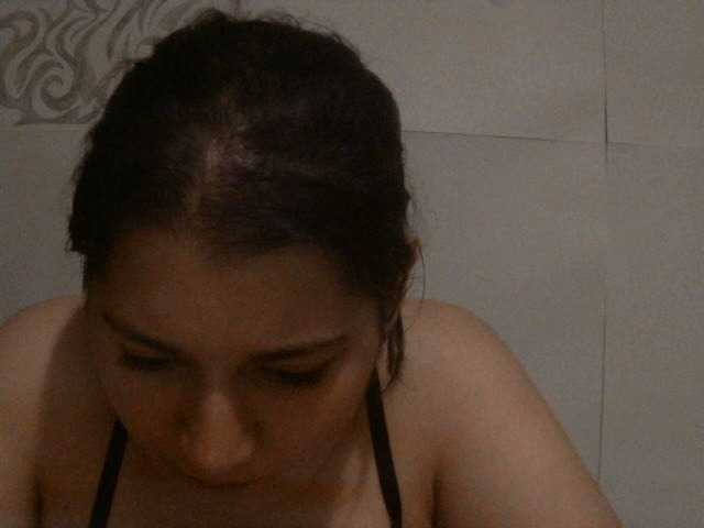 ブロードキャストスクリーンショット YourPanthers