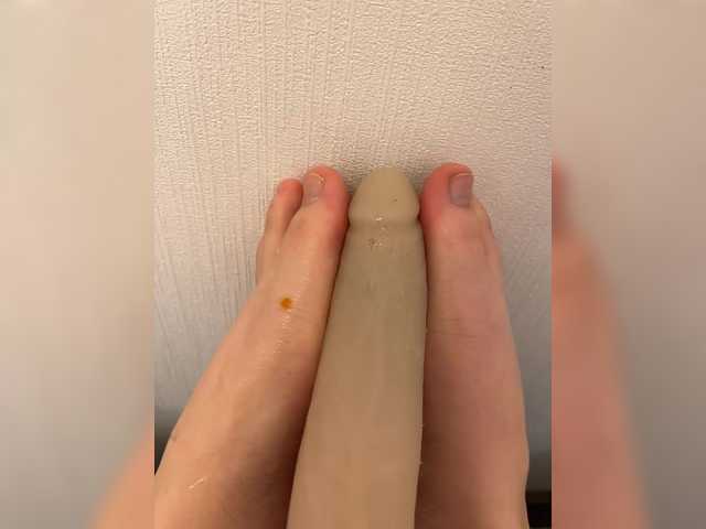 ブロードキャストスクリーンショット YourPrettyLegs