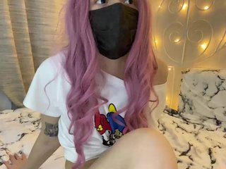 エロティックなビデオチャット Yoursweetee