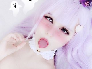 プロフィールの写真 YourWaifuTyan