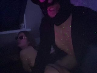 エロティックなビデオチャット YourShlut