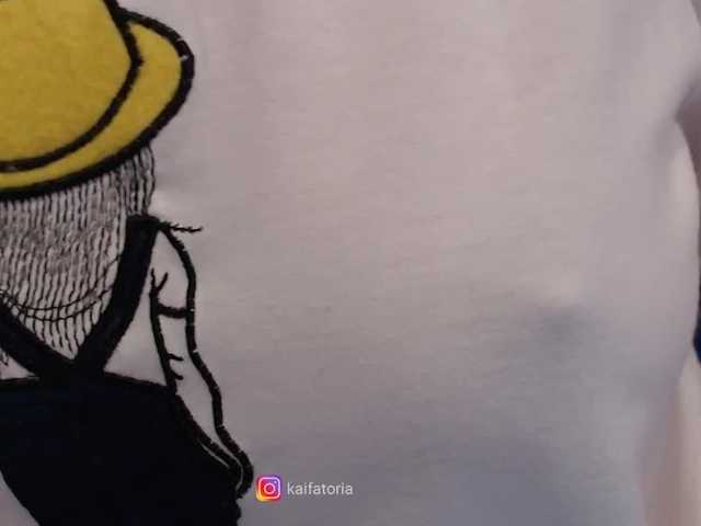 ブロードキャストスクリーンショット kaifatoria