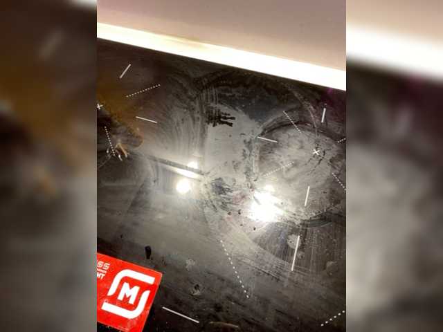 ブロードキャストスクリーンショット SquirtCam69